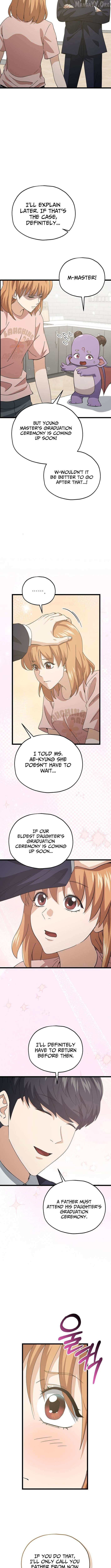 My Dad Is Too Strong Chapter 233 page 10 - 