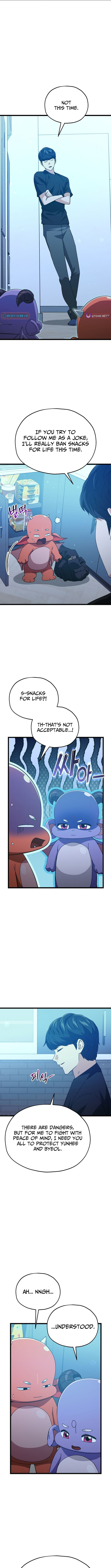 My Dad Is Too Strong Chapter 234 page 2 - 