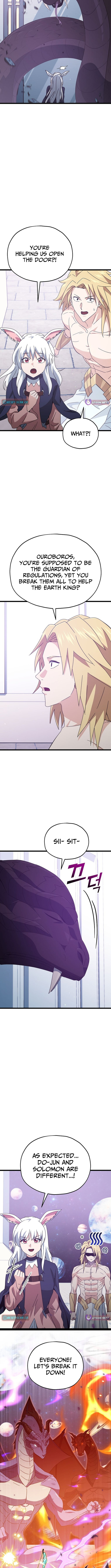 My Dad Is Too Strong Chapter 234 page 13 - 