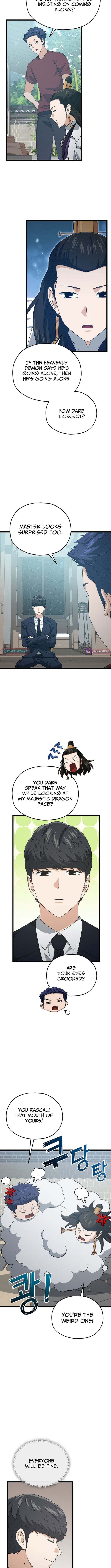 My Dad Is Too Strong Chapter 234 page 4 - 