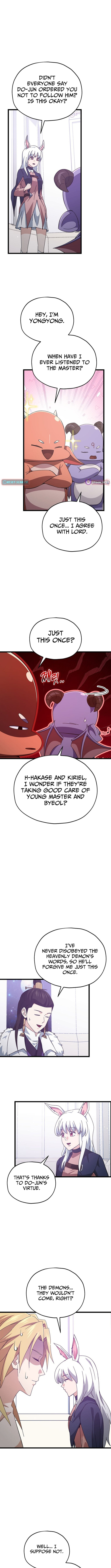 My Dad Is Too Strong Chapter 234 page 9 - 