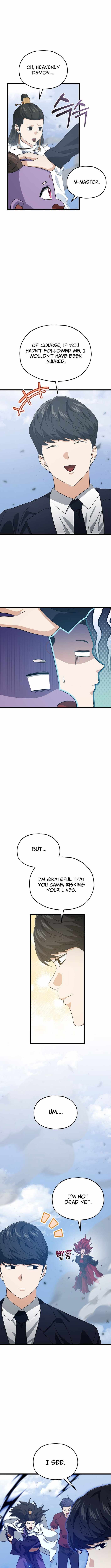 My Dad Is Too Strong Chapter 236 page 7 - 