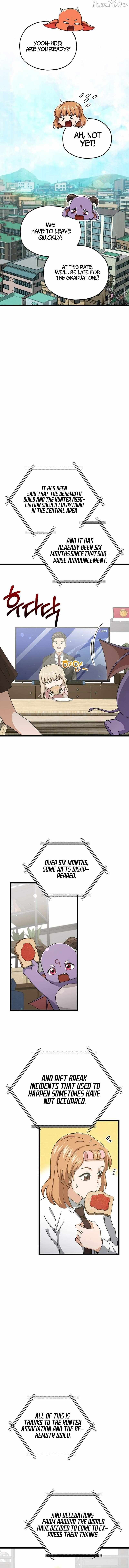 My Dad Is Too Strong Chapter 237 page 2 - 