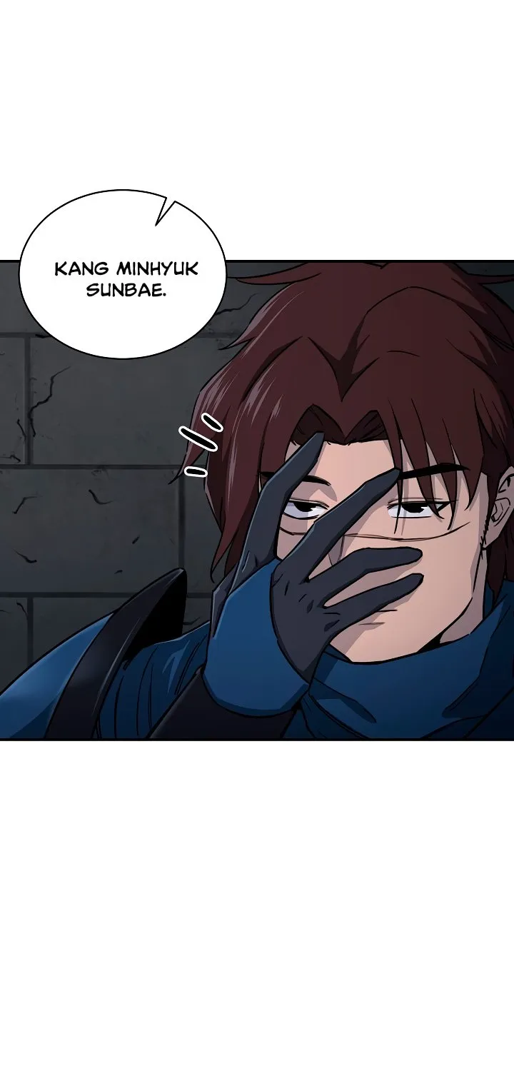 My Dad Is Too Strong Chapter 48.1 page 42 - 