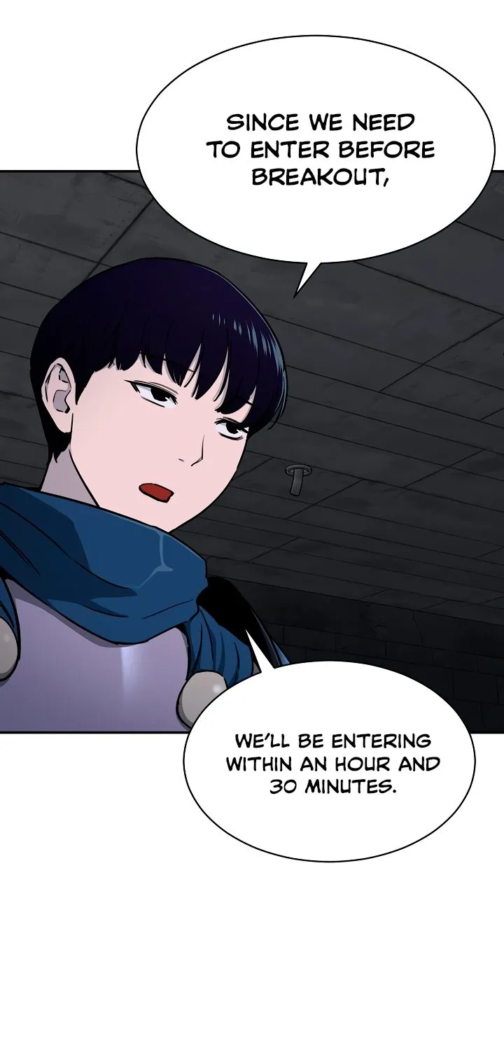 My Dad Is Too Strong Chapter 48.1 page 66 - 