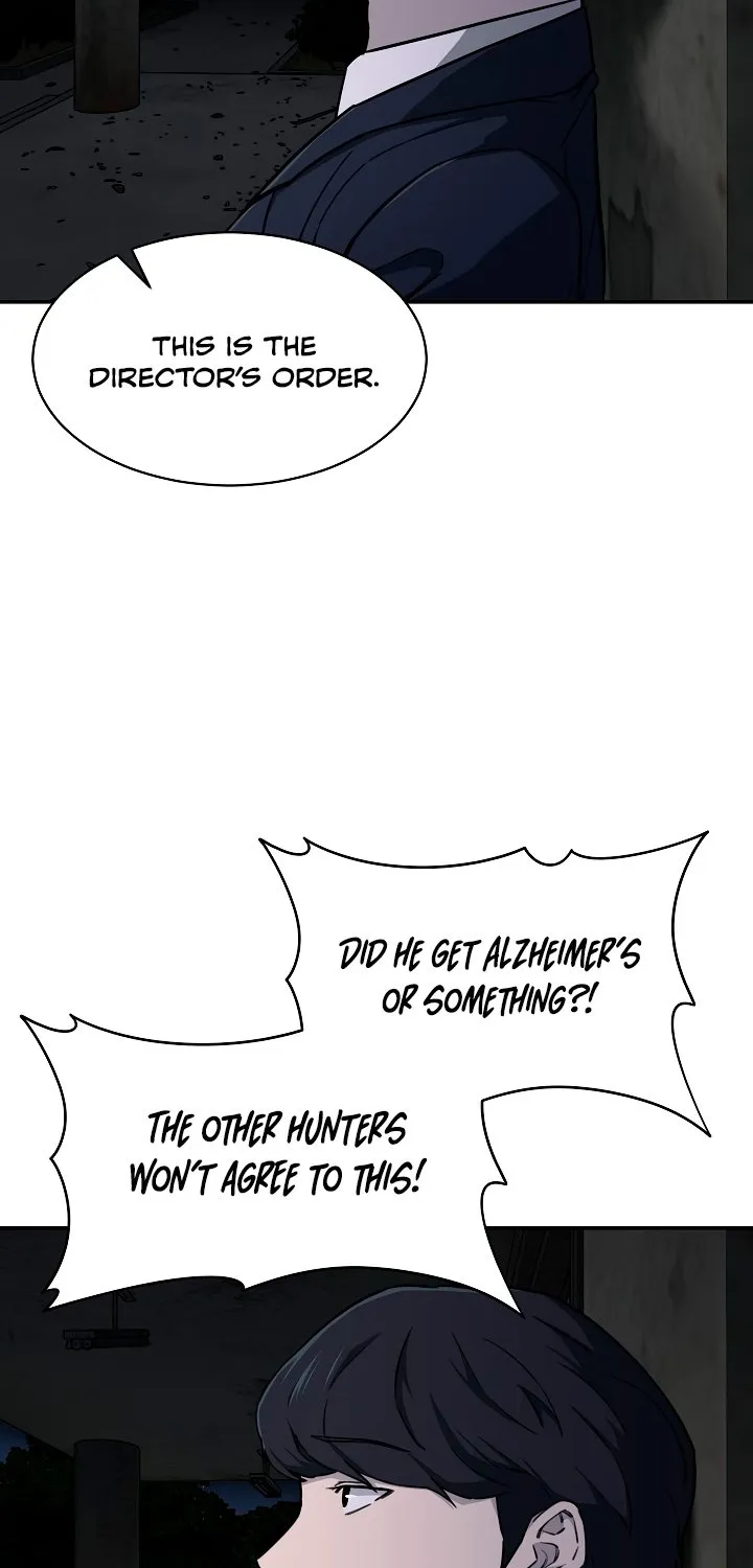 My Dad Is Too Strong Chapter 48.1 page 72 - 