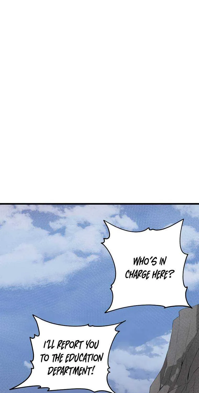 My Dad Is Too Strong Chapter 59.1 page 3 - 