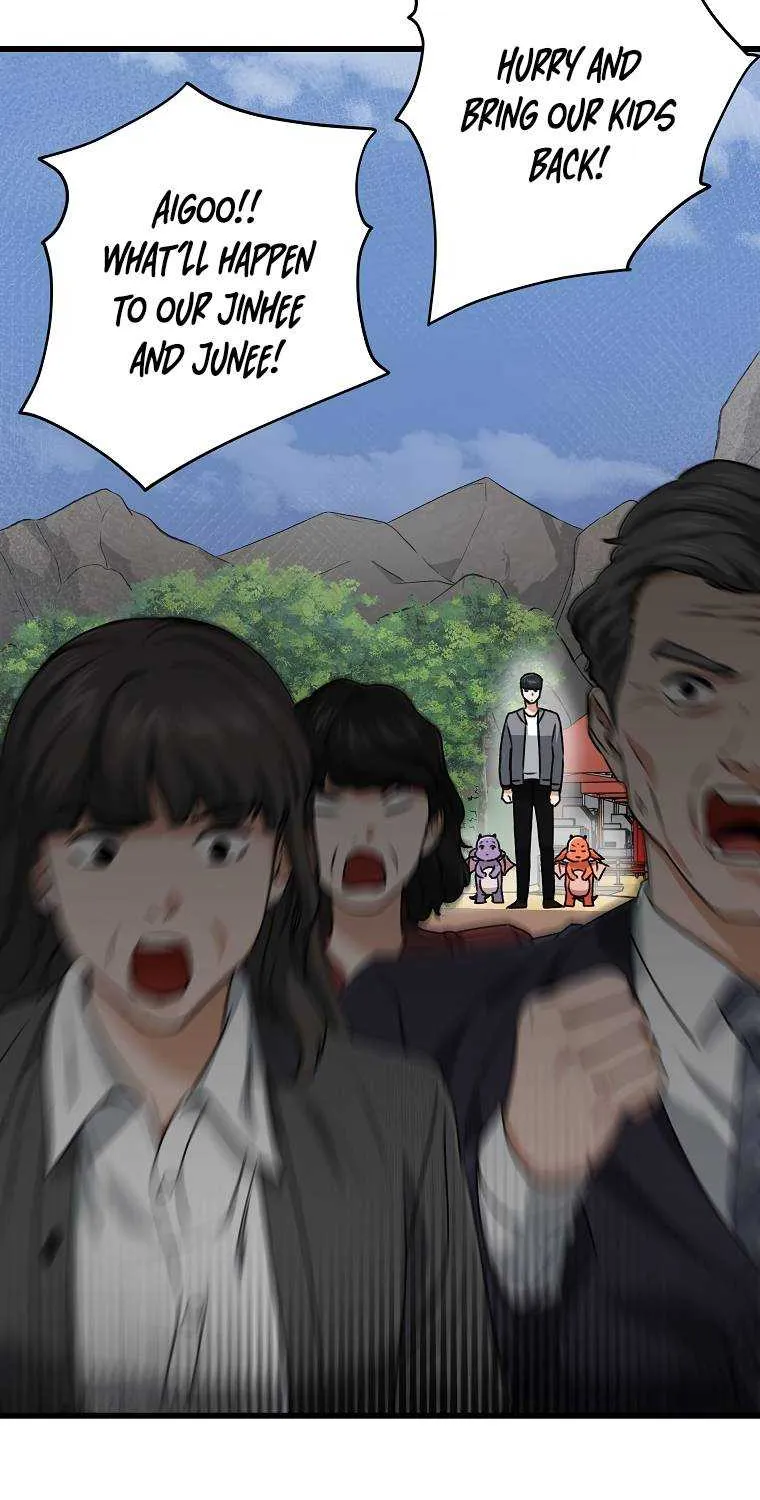 My Dad Is Too Strong Chapter 59.1 page 5 - 