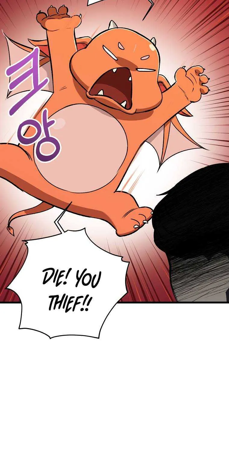 My Dad Is Too Strong Chapter 63.1 page 33 - 