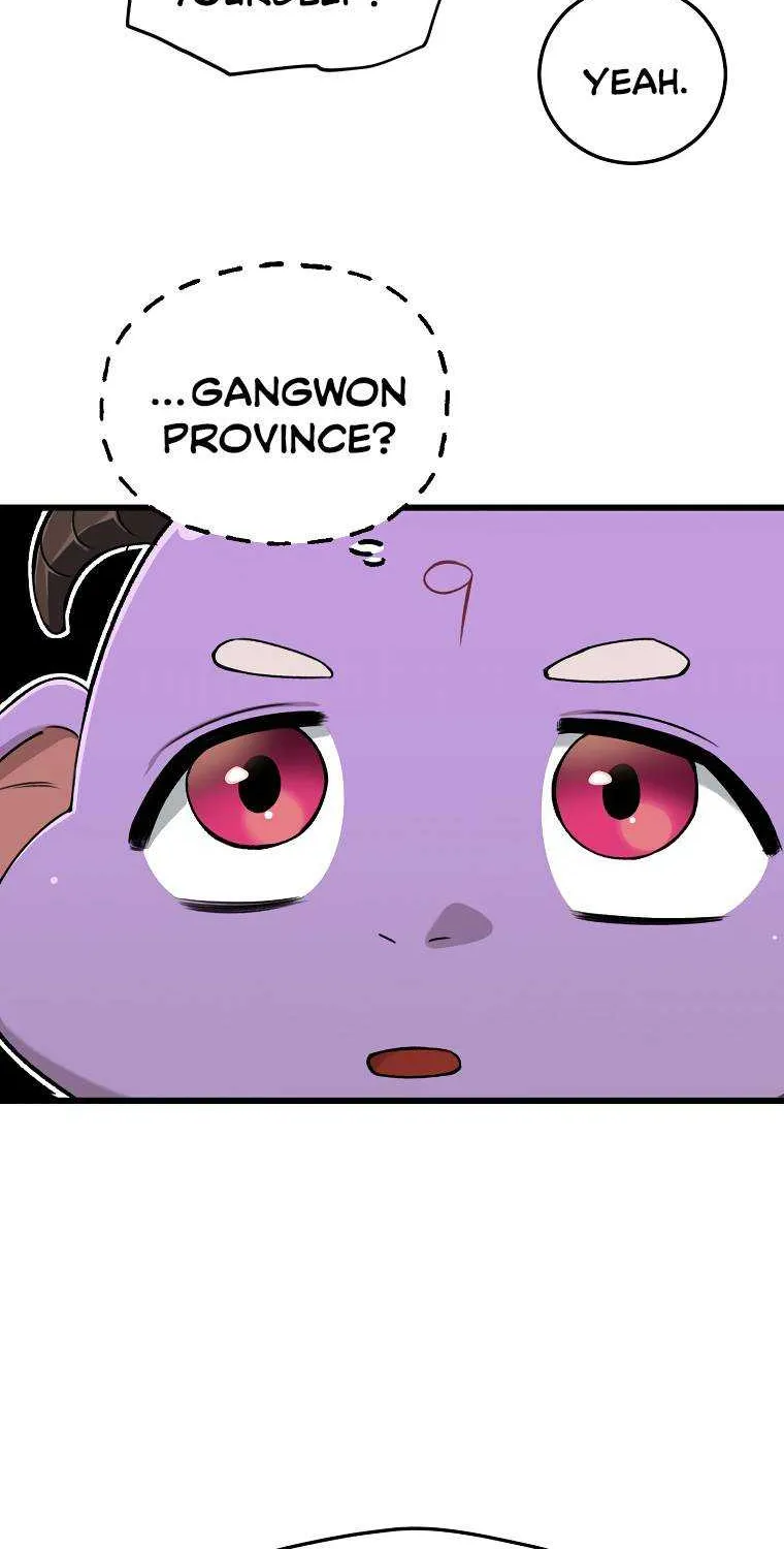 My Dad Is Too Strong Chapter 63.1 page 46 - 