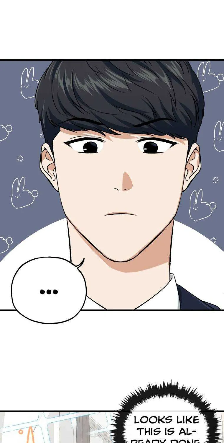 My Dad Is Too Strong Chapter 63.1 page 50 - 