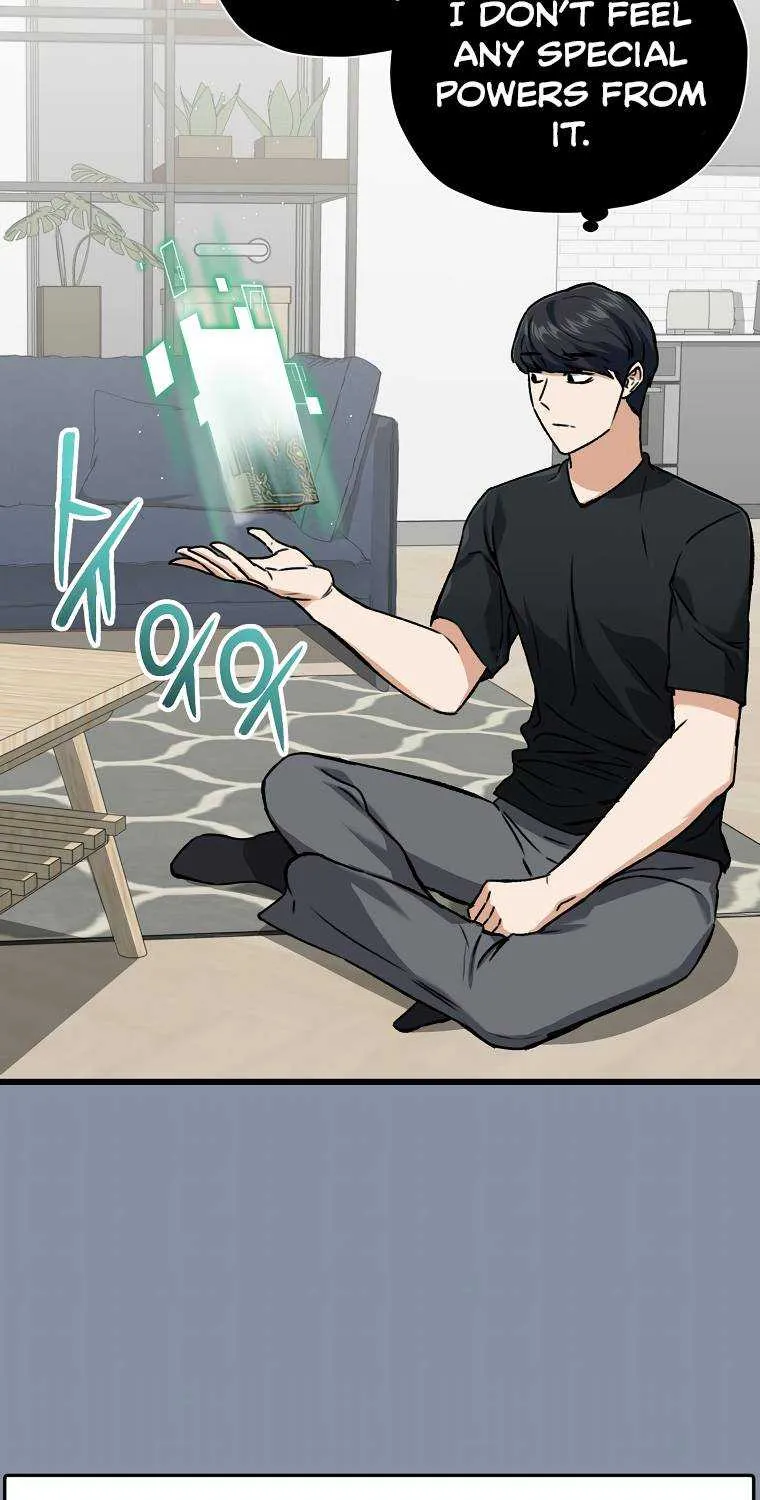My Dad Is Too Strong Chapter 63.1 page 6 - 