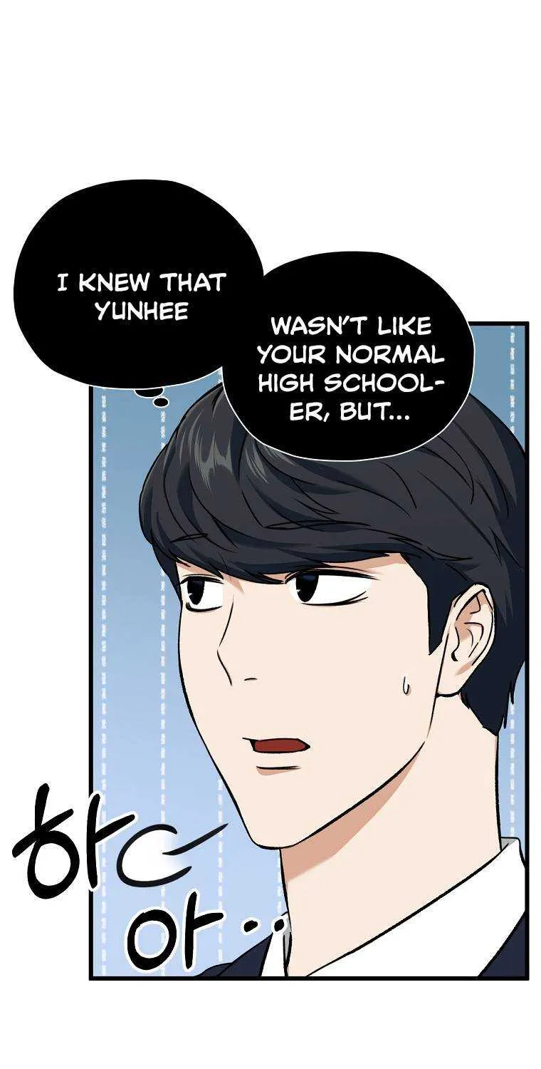 My Dad Is Too Strong Chapter 63.1 page 53 - 