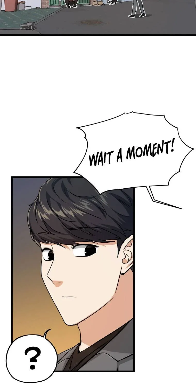 My Dad Is Too Strong Chapter 63.1 page 77 - 