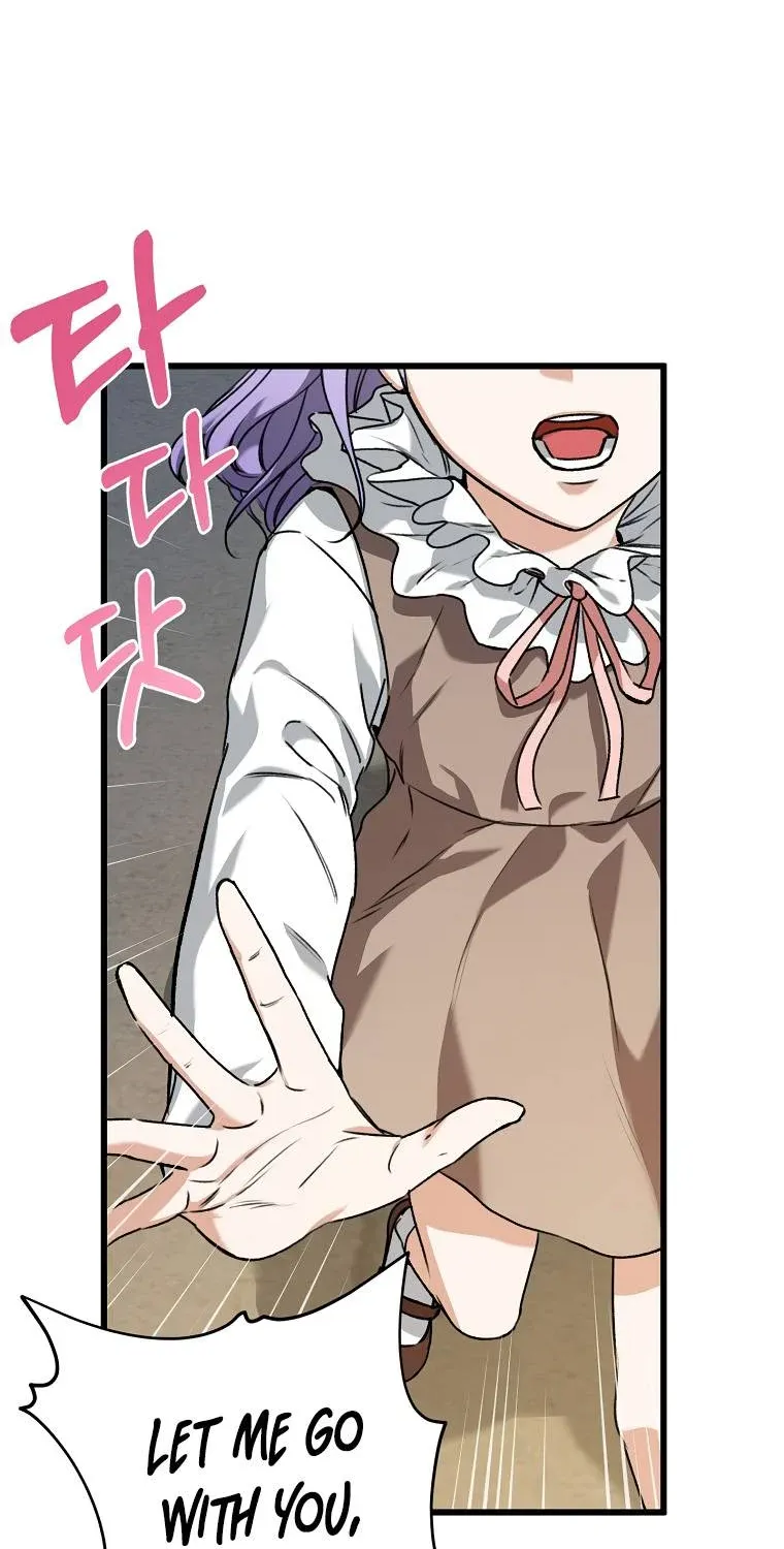 My Dad Is Too Strong Chapter 63.1 page 78 - 