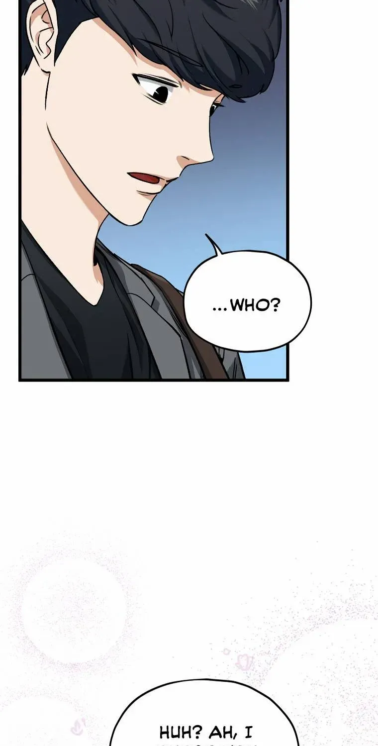My Dad Is Too Strong Chapter 63.1 page 83 - 