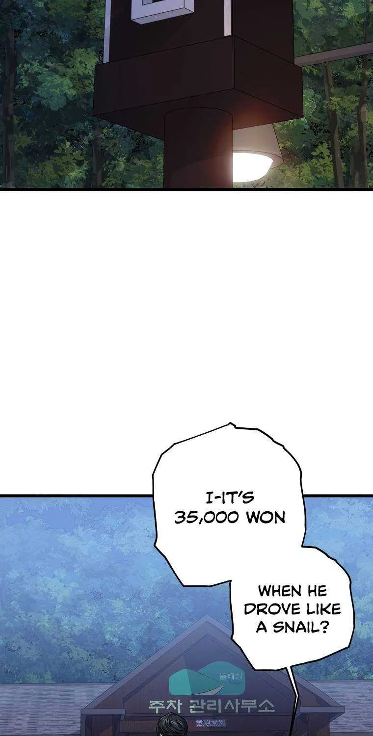My Dad Is Too Strong Chapter 64.1 page 30 - 