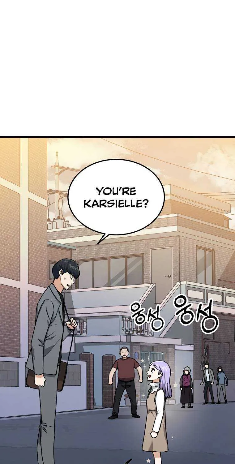 My Dad Is Too Strong Chapter 64.1 page 4 - 