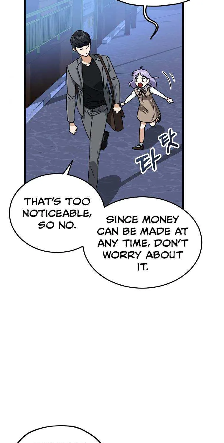 My Dad Is Too Strong Chapter 64.1 page 33 - 