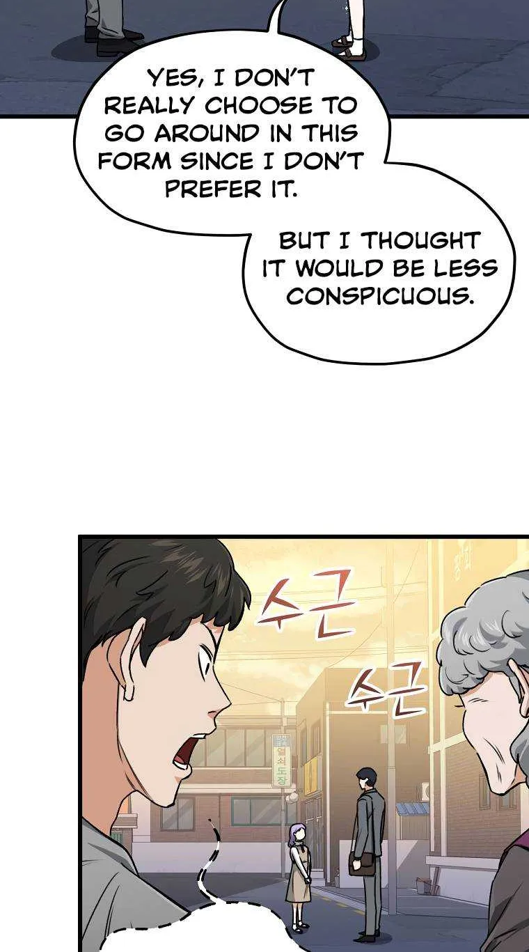 My Dad Is Too Strong Chapter 64.1 page 5 - 
