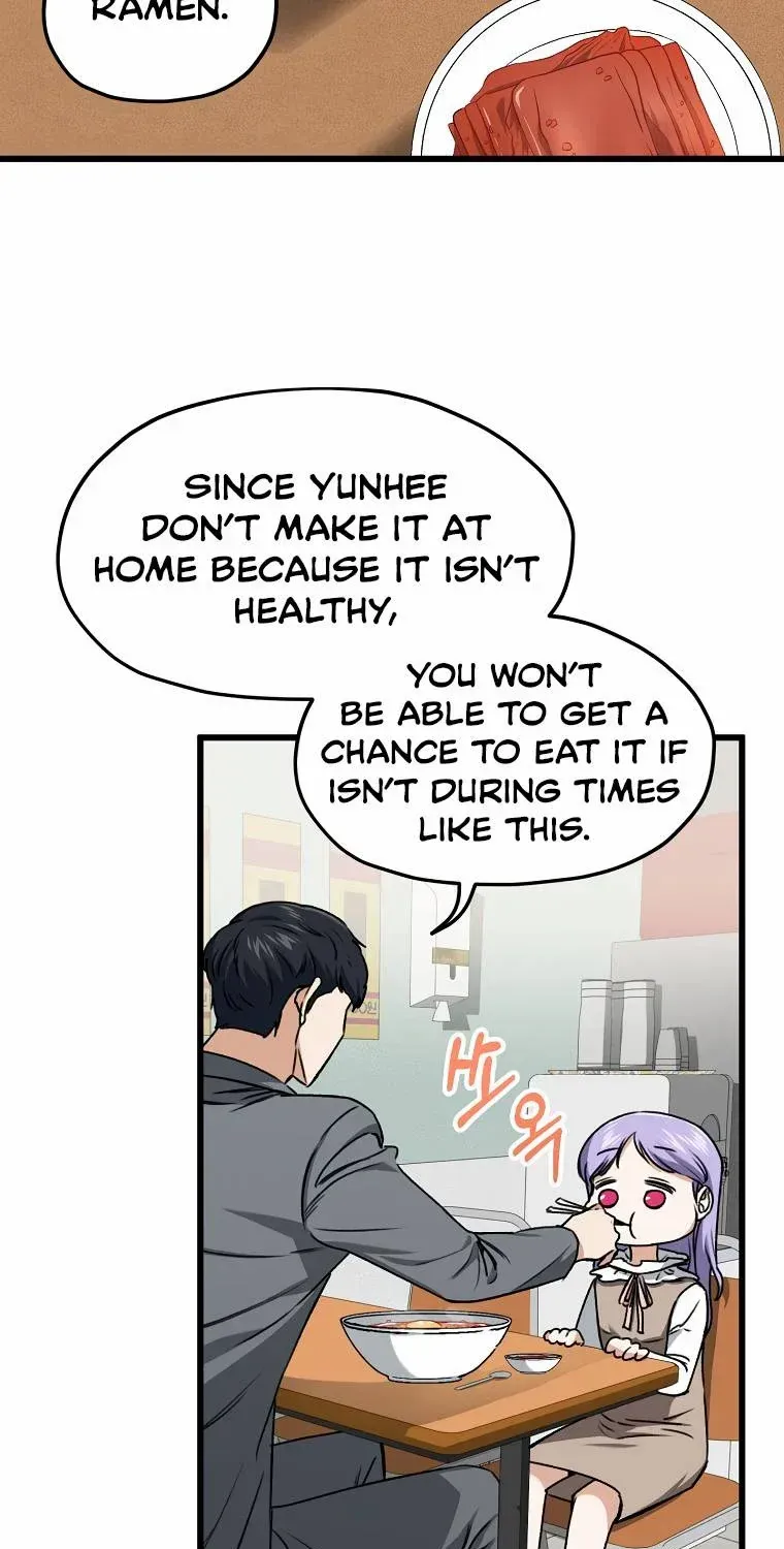 My Dad Is Too Strong Chapter 64.1 page 45 - 