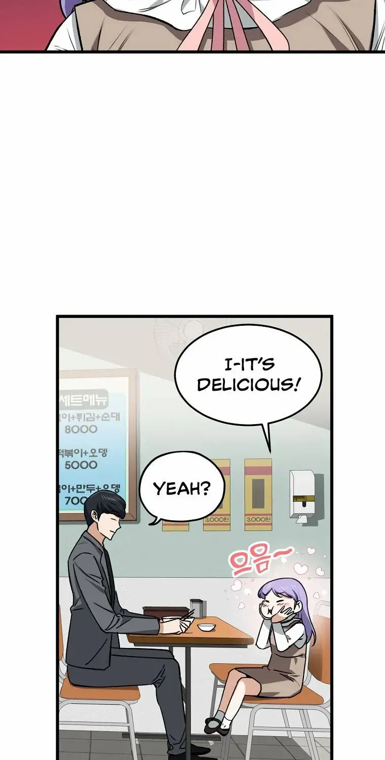 My Dad Is Too Strong Chapter 64.1 page 47 - 