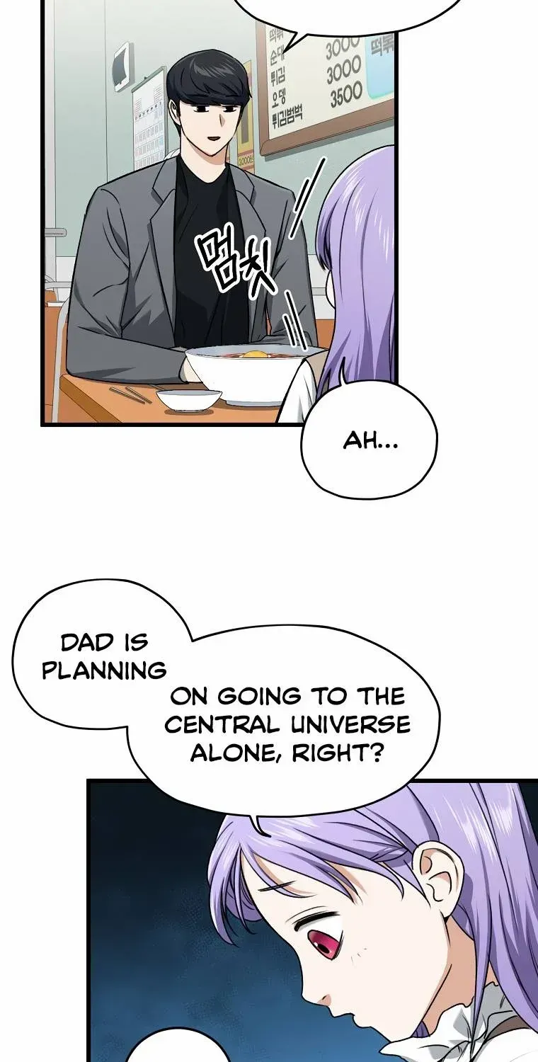 My Dad Is Too Strong Chapter 64.1 page 49 - 