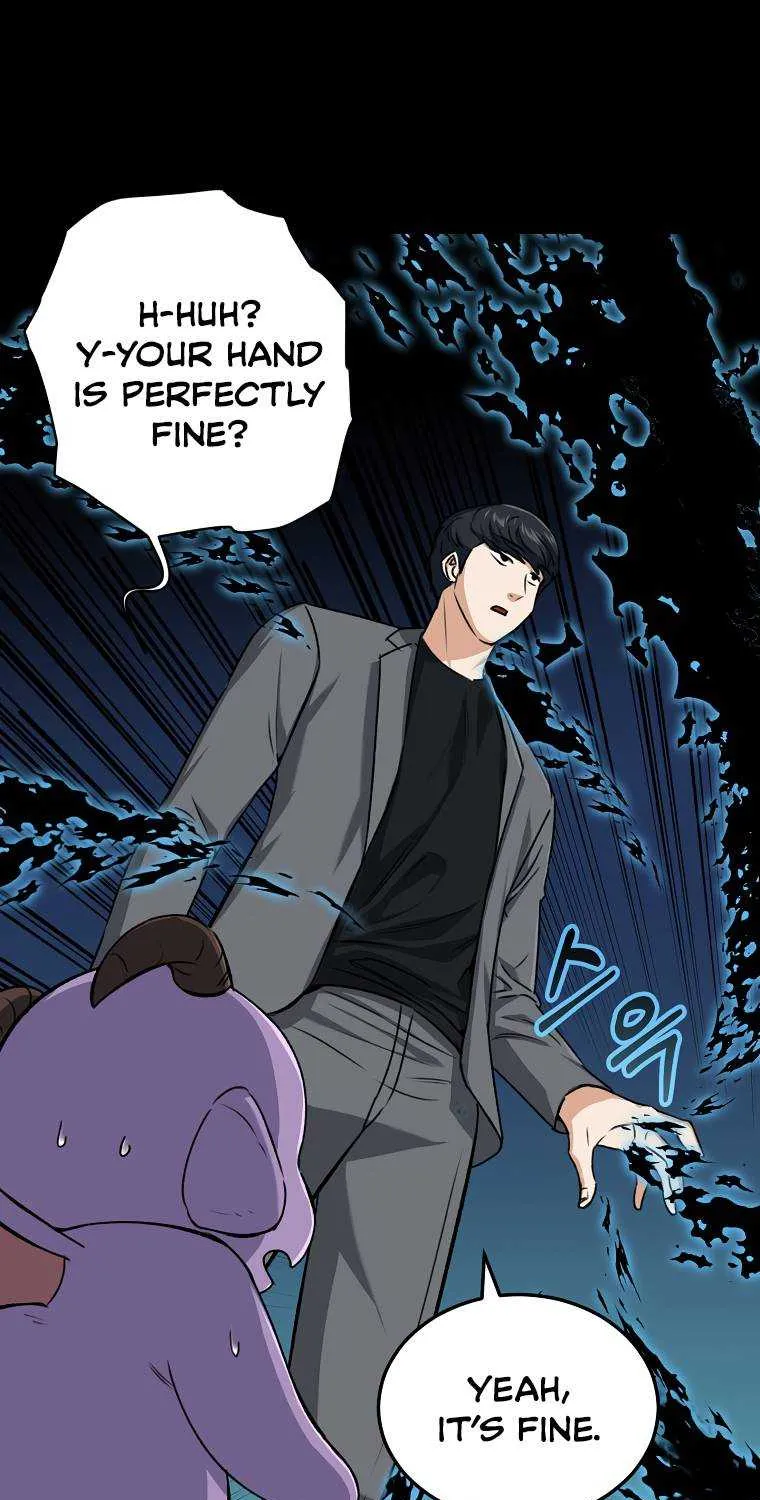 My Dad Is Too Strong Chapter 64.1 page 73 - 