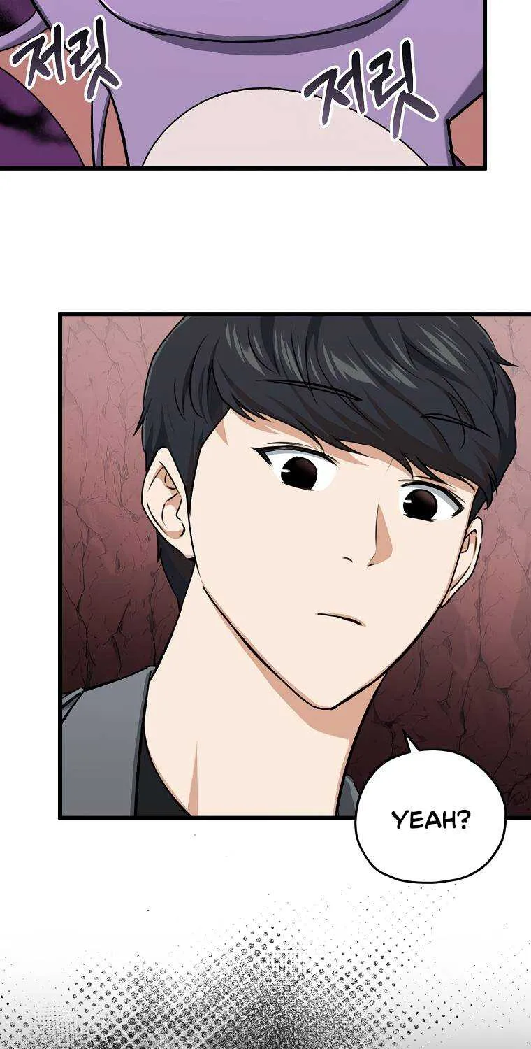 My Dad Is Too Strong Chapter 65.1 page 33 - 