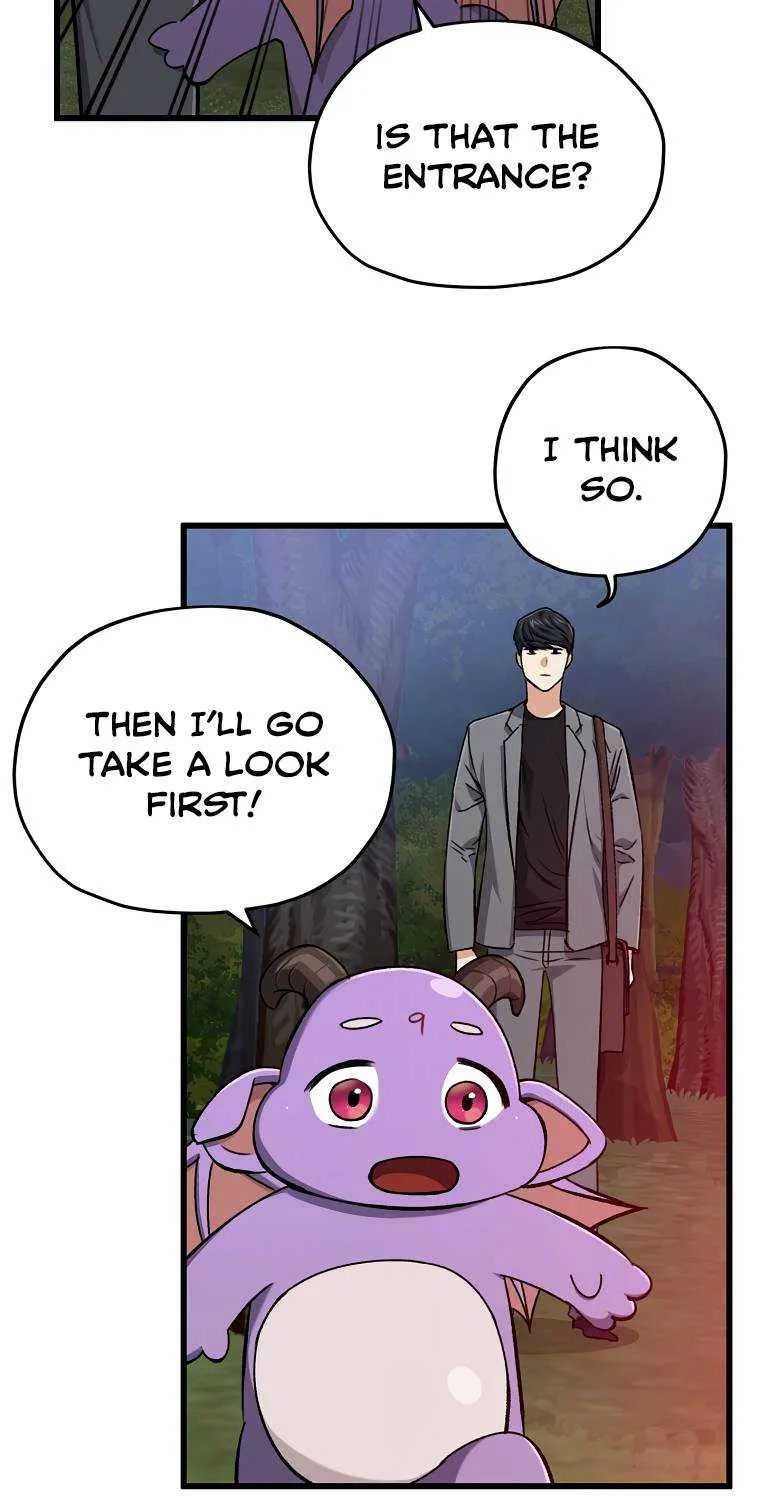 My Dad Is Too Strong Chapter 65.1 page 8 - 