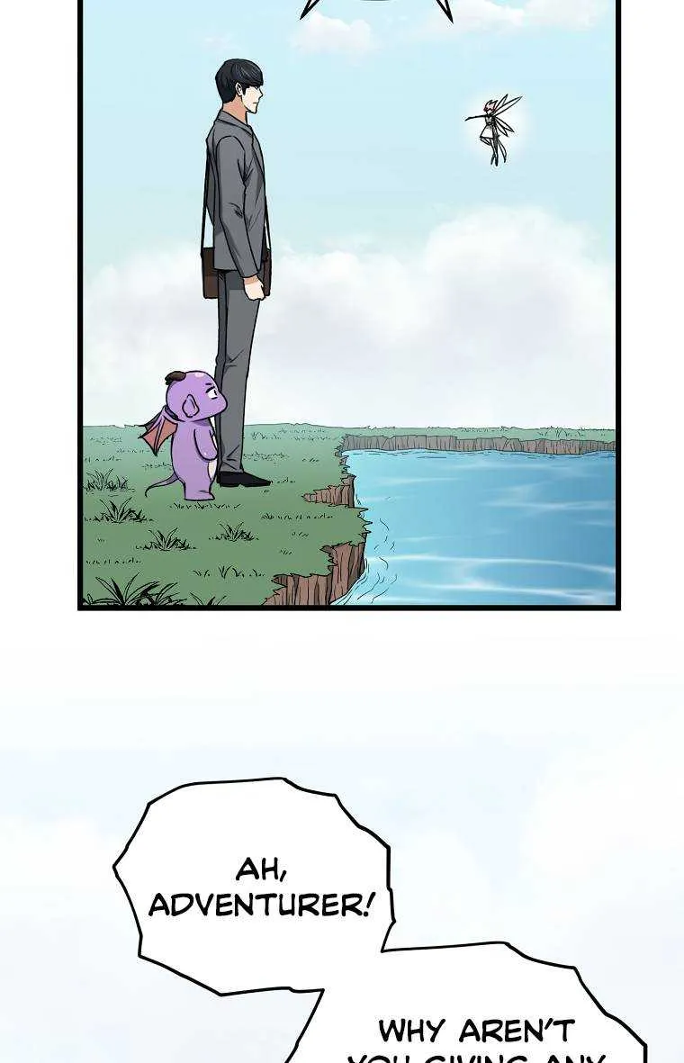 My Dad Is Too Strong Chapter 65.1 page 84 - 