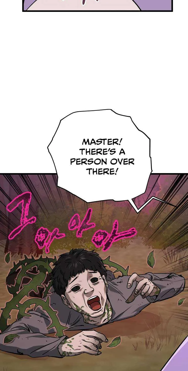 My Dad Is Too Strong Chapter 65.1 page 10 - 