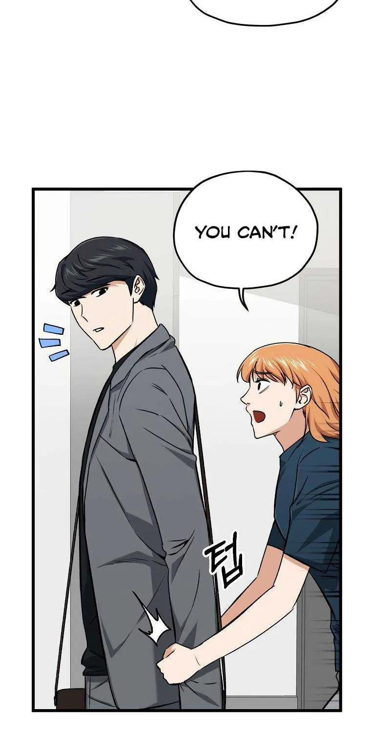 My Dad Is Too Strong Chapter 67.1 page 33 - 