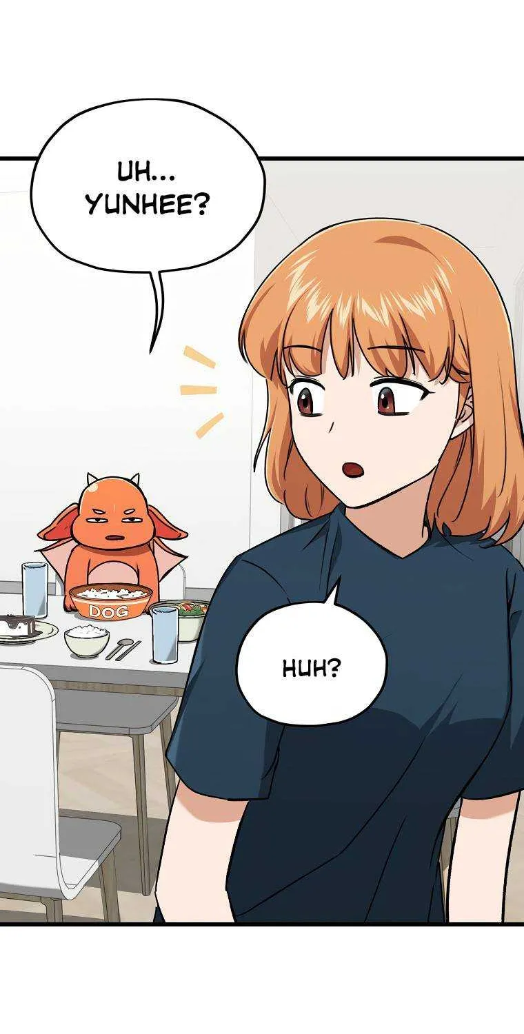 My Dad Is Too Strong Chapter 67.1 page 5 - 