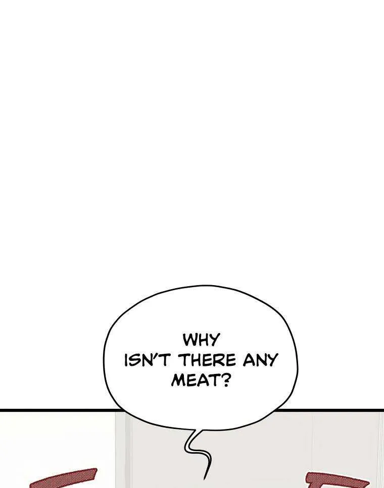 My Dad Is Too Strong Chapter 67.1 page 6 - 
