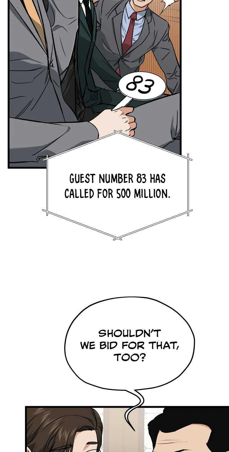My Dad Is Too Strong Chapter 67.1 page 77 - 
