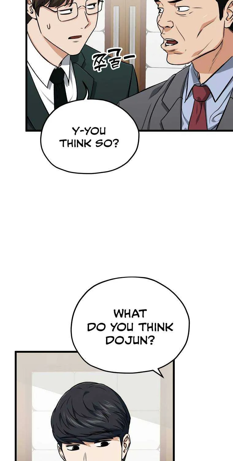 My Dad Is Too Strong Chapter 67.1 page 78 - 