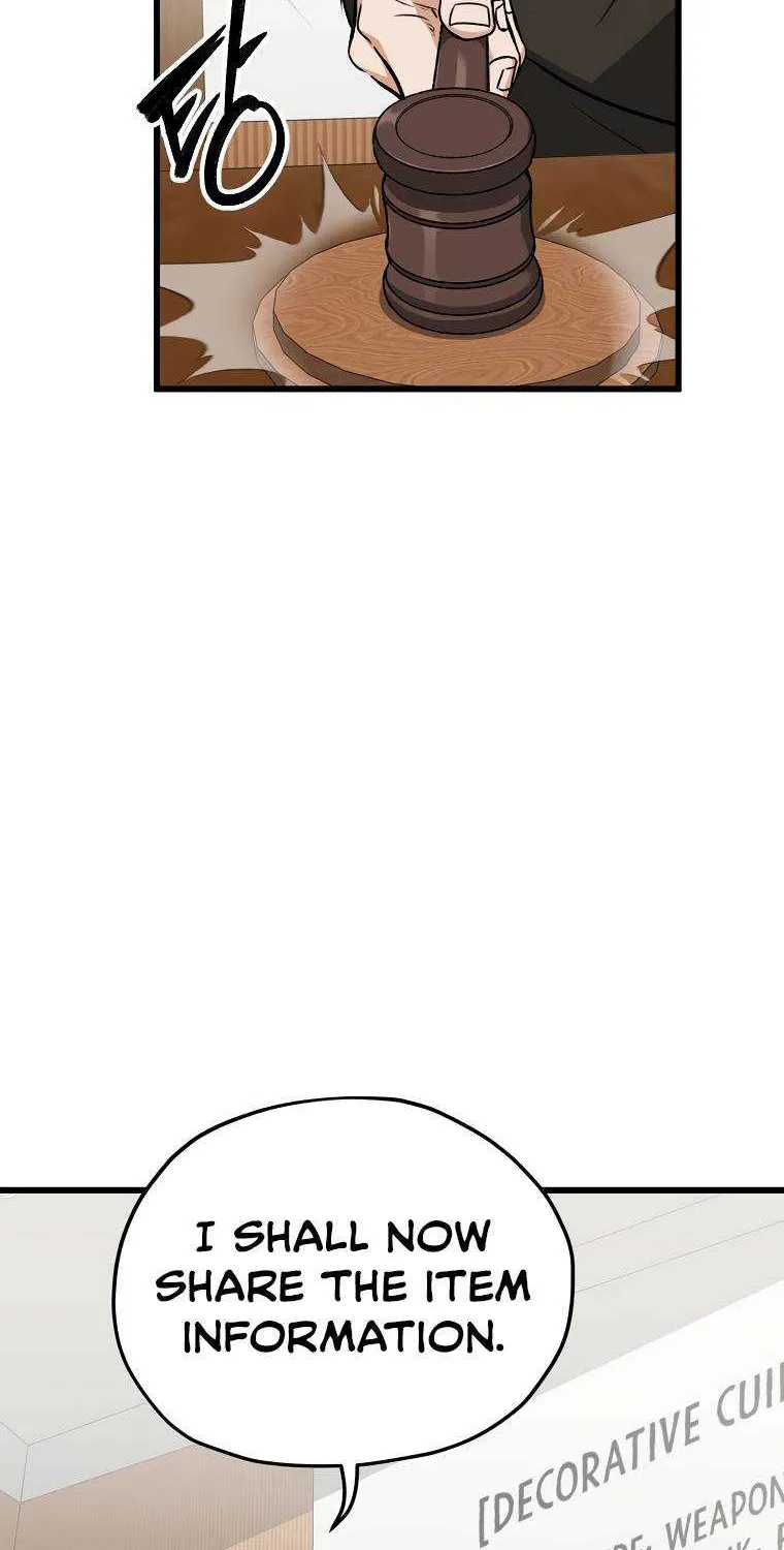 My Dad Is Too Strong Chapter 67.1 page 83 - 