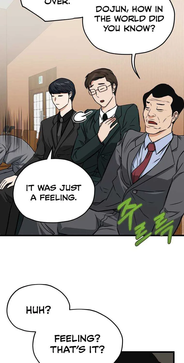 My Dad Is Too Strong Chapter 67.1 page 88 - 
