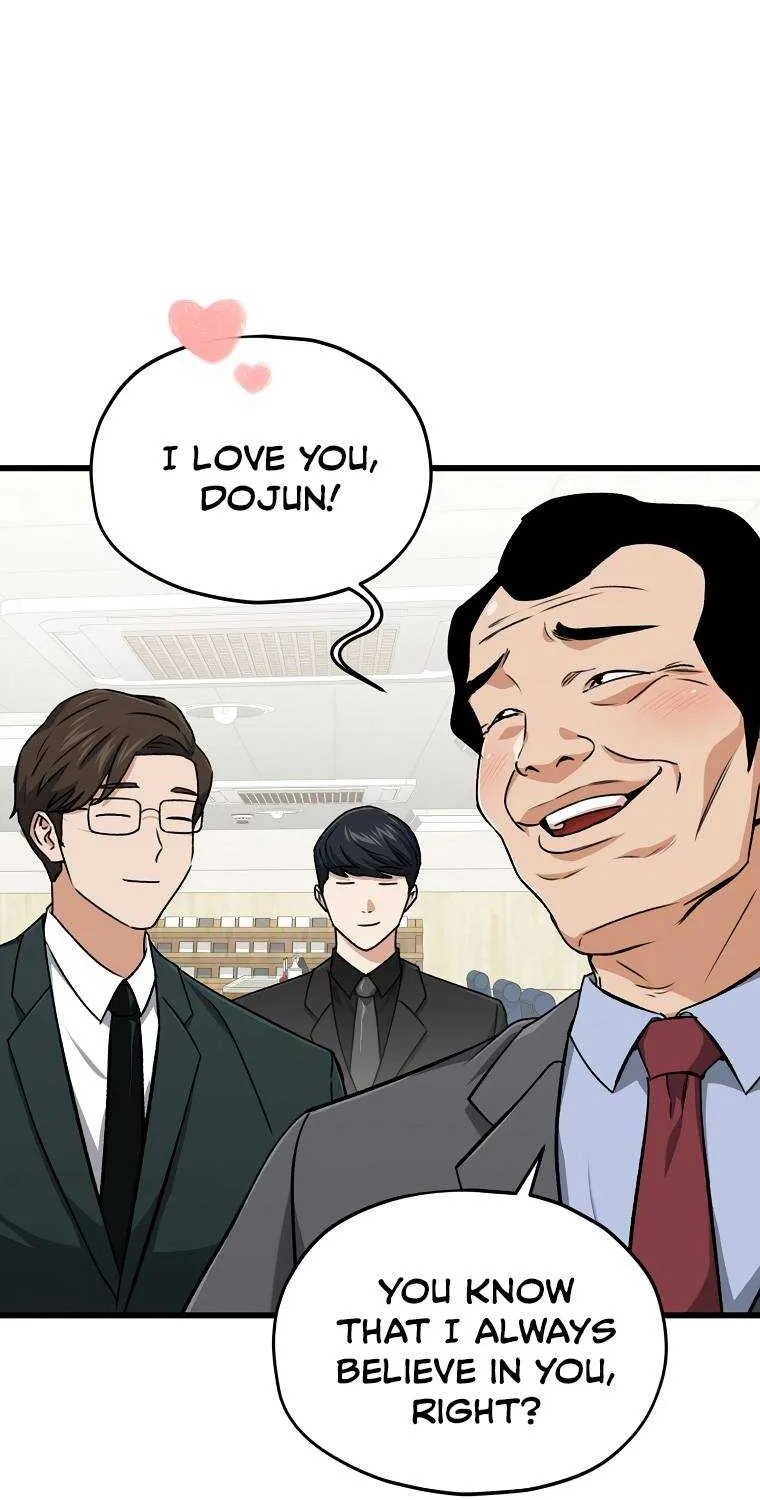 My Dad Is Too Strong Chapter 68.1 page 34 - 