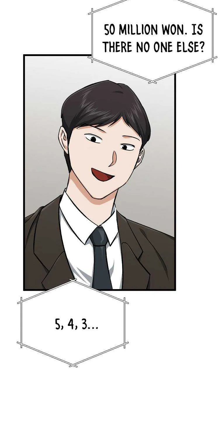 My Dad Is Too Strong Chapter 68.1 page 5 - 