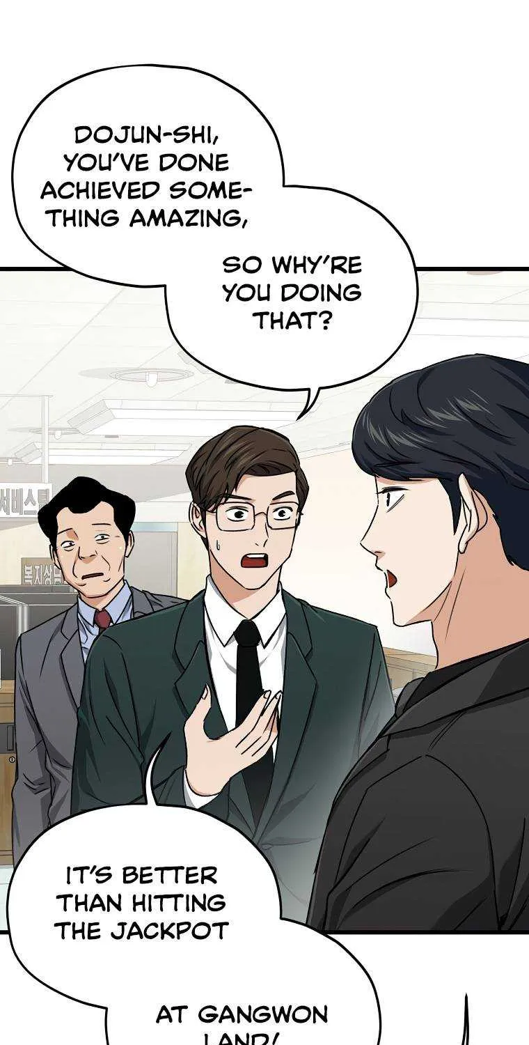 My Dad Is Too Strong Chapter 68.1 page 42 - 