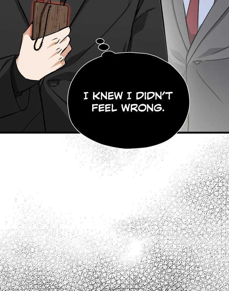 My Dad Is Too Strong Chapter 68.1 page 46 - 