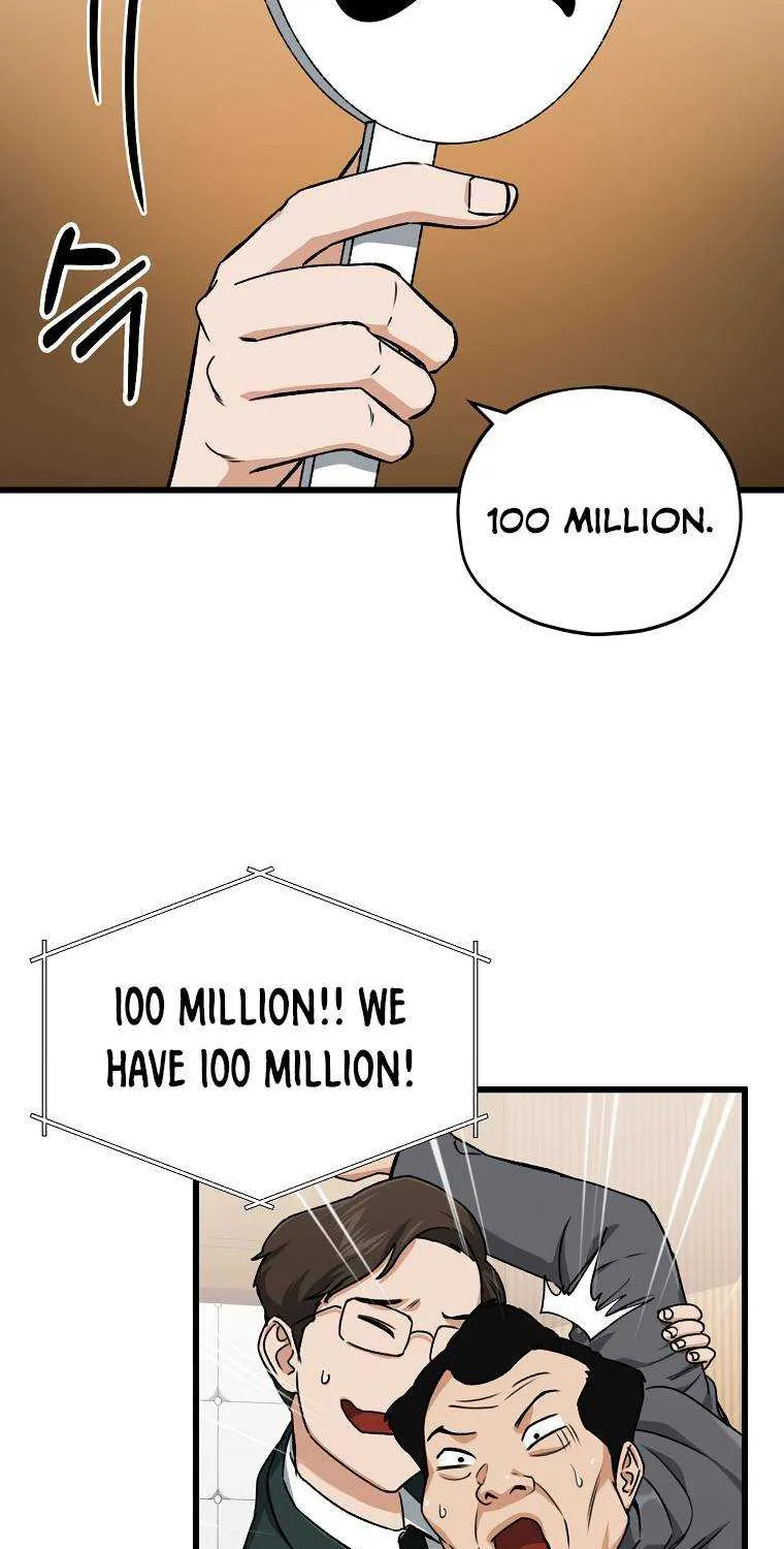My Dad Is Too Strong Chapter 68.1 page 7 - 