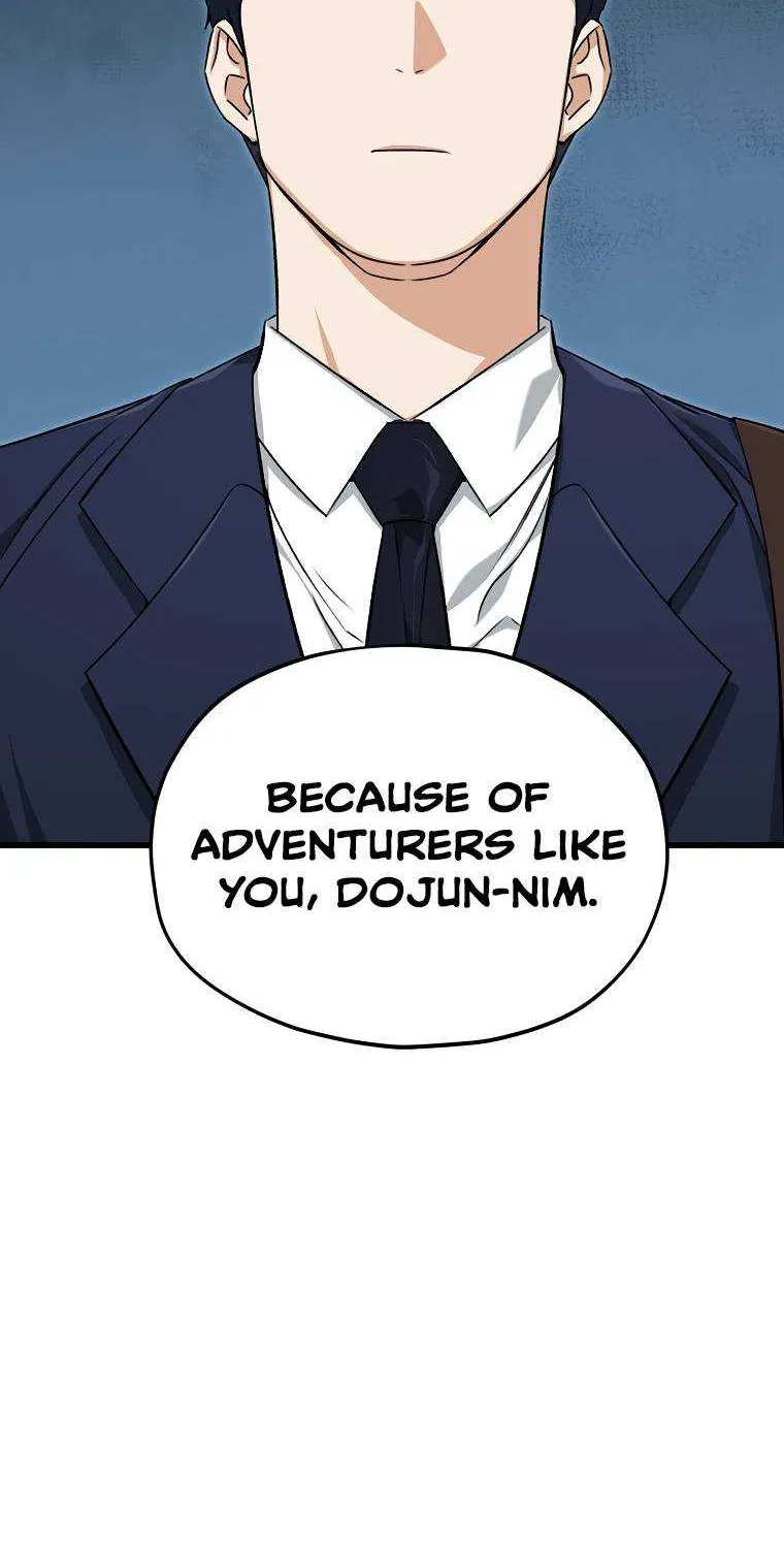 My Dad Is Too Strong Chapter 68.1 page 90 - 