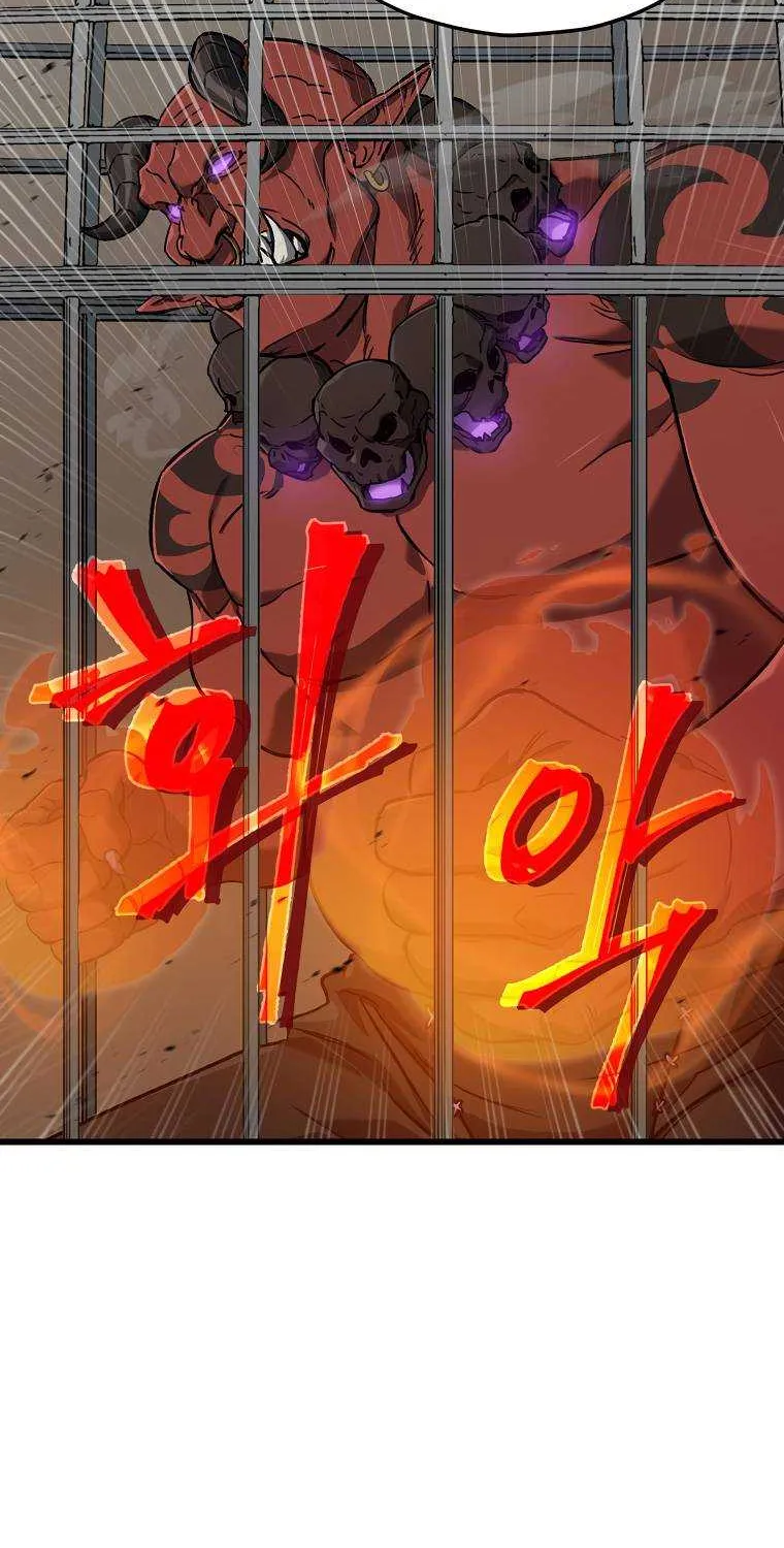 My Dad Is Too Strong Chapter 69.1 page 41 - 