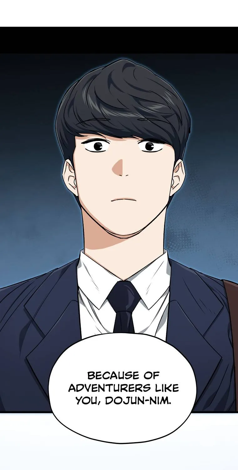 My Dad Is Too Strong Chapter 69.1 page 6 - 