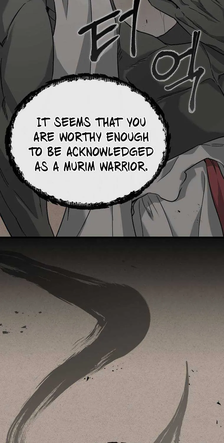 My Dad Is Too Strong Chapter 70.1 page 4 - 
