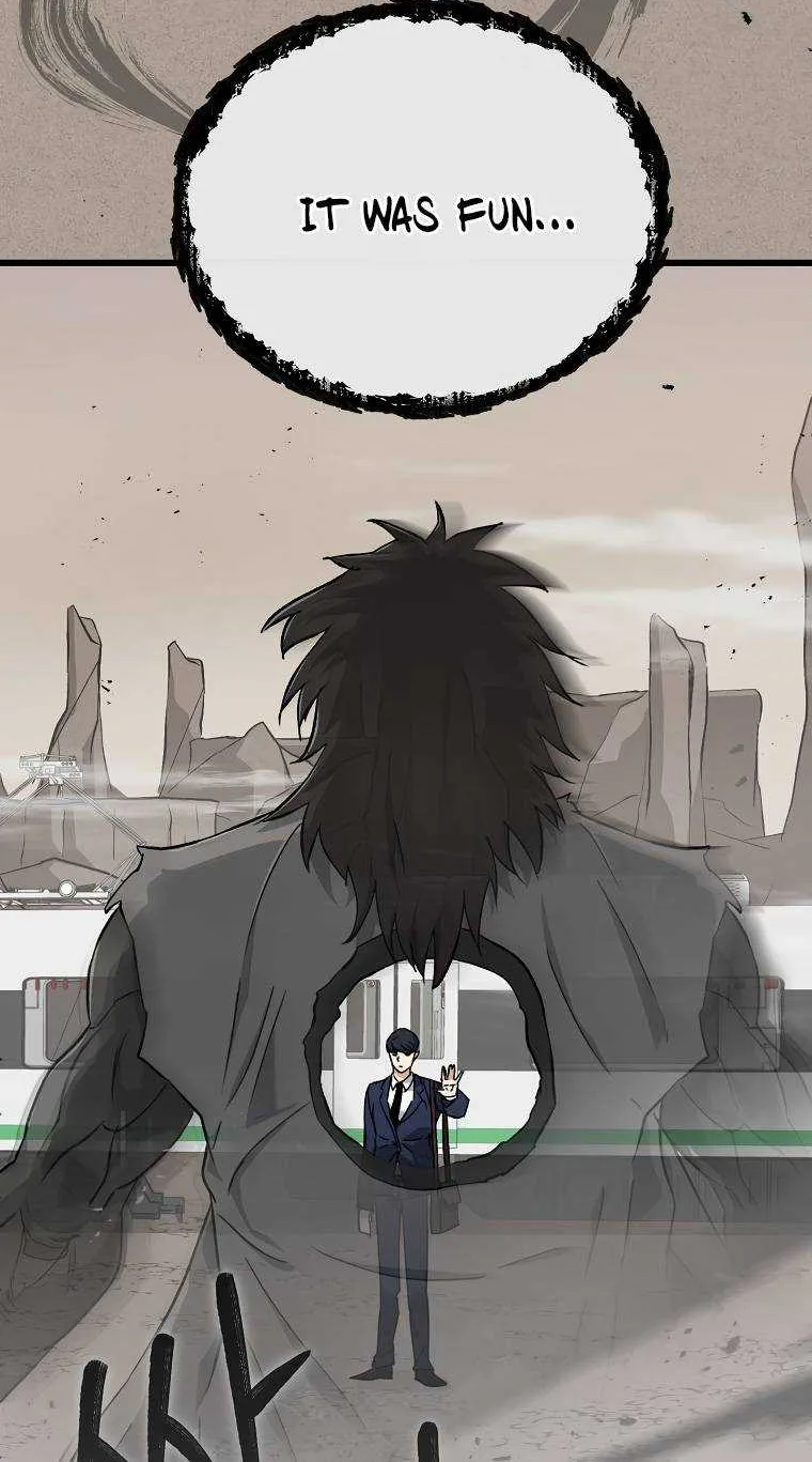 My Dad Is Too Strong Chapter 70.1 page 5 - 