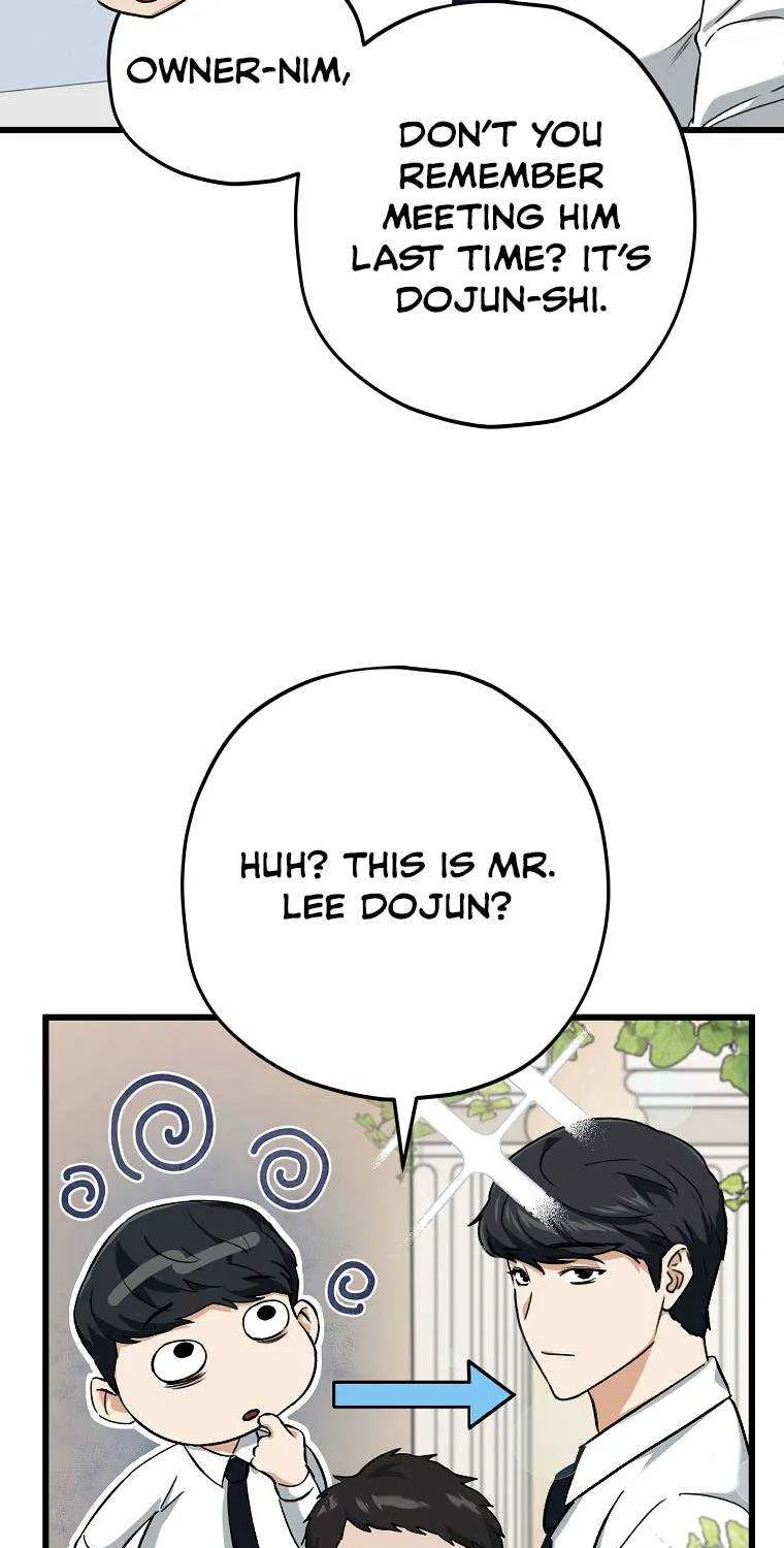 My Dad Is Too Strong Chapter 70.1 page 46 - 